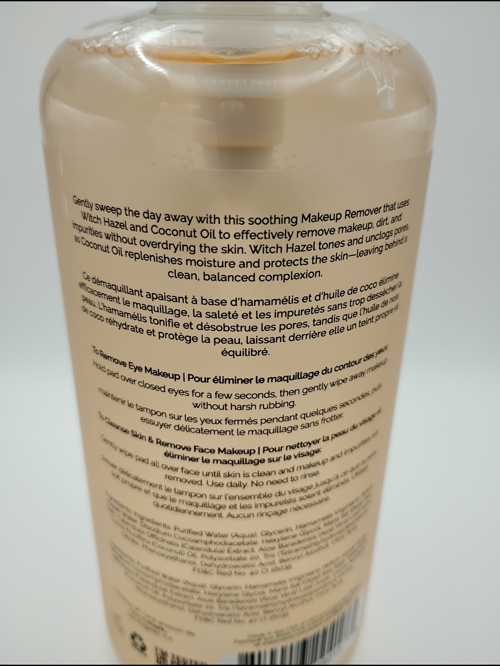 Lacuna Facial Cleanser, Moisturizer, & Makeup Remover Bundle - Picture 7 of 11